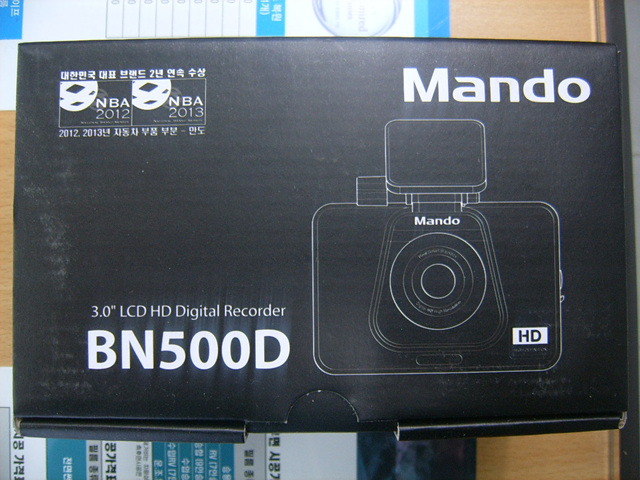 140325_3msunting162444.jpg