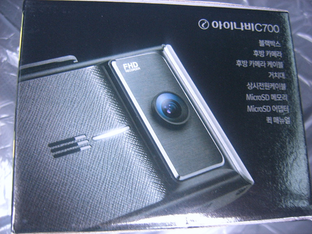 140326_3msunting203157.jpg